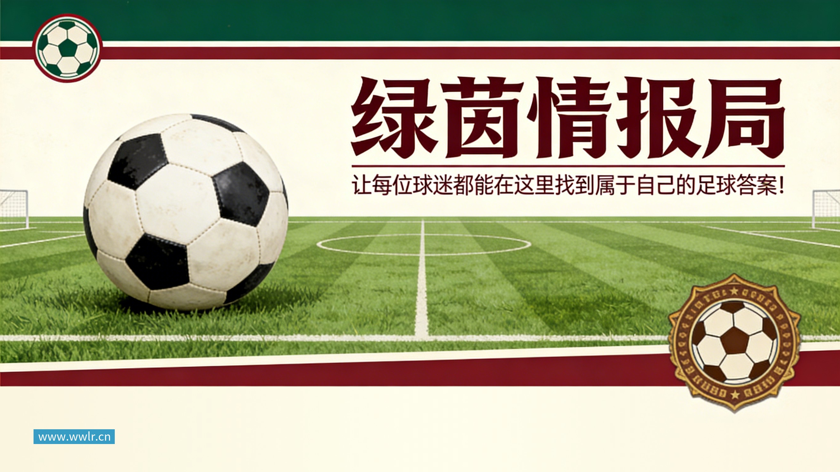 斯马特炮轰湖人报价毫无诚意：很多球员打得远不如我 却拿到更好合同