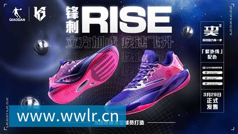 产品展示